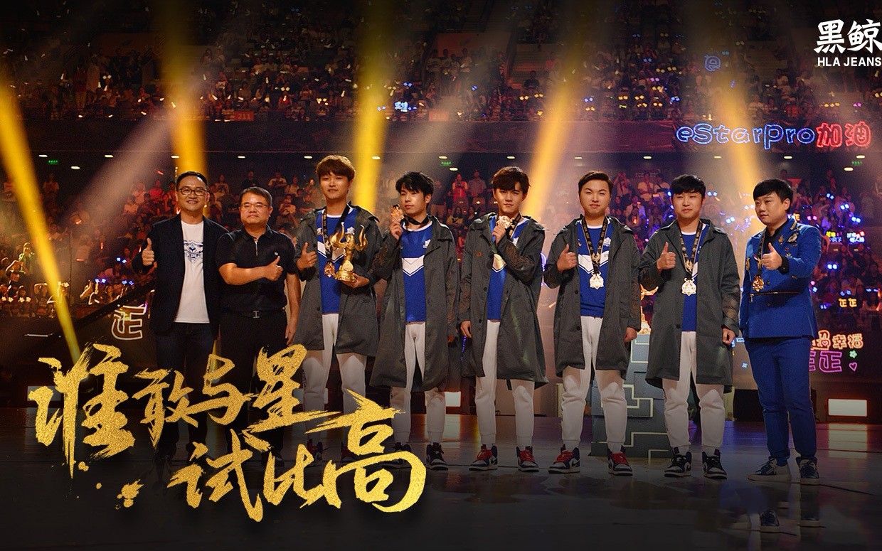 亚洲豪门在世界冠军杯中获得好成绩 亚洲豪门在世界冠军杯中获得好成绩