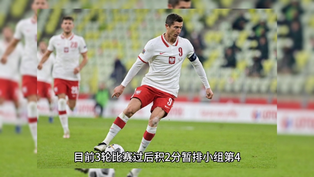 罗马尼亚加时胜摩尔多瓦！欧预赛悬念之夜的简单介绍