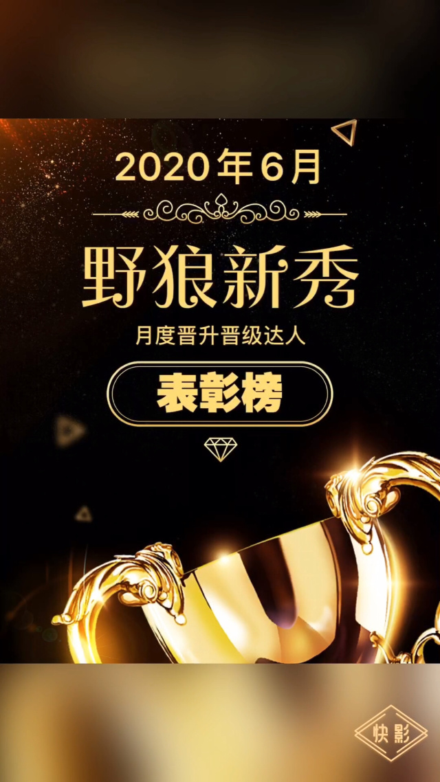 瑞士新秀夺冠,创造奇迹的简单介绍 瑞士新秀夺冠,创造奇迹的简单介绍